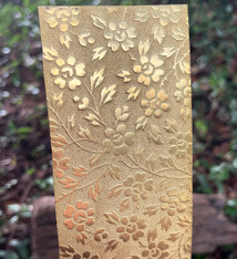 BSP244 "Floral" Patterned Brass Sheet 2-1/2" Wide