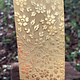 BSP244 "Floral" Patterned Brass Sheet 2-1/2" Wide