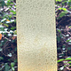 BSP259 "Raindrop" Patterned Brass Sheet 2-1/2" Wide