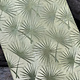 BSP265 "Spiky Leaf" Patterned Brass Sheet 2-1/2" Wide