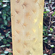 BSP265 "Spiky Leaf" Patterned Brass Sheet 2-1/2" Wide