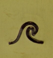 PN5149 = MILLENIUM DESIGN STAMP - Wave