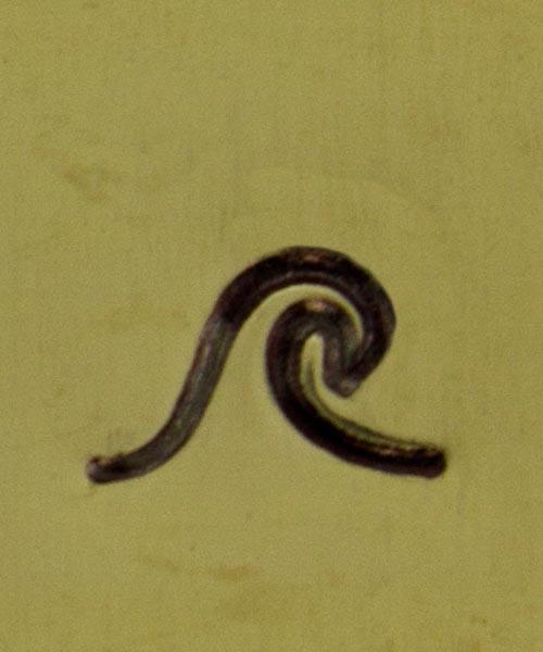 PN5149 = MILLENIUM DESIGN STAMP - Wave