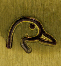 PN5131 = ALTERNATIVE DESIGN STAMP - Duck head