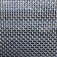 14.325 = Metal Heating Screen for Tripod 6"x6"