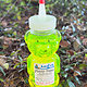 SO933B = Aquiflux Yellow Fluxy Bear (8oz)
