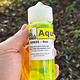 SO935 = Aquiflux Yellow Flux in Applicator Bottle (4oz)