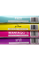 Peace Bar-Small Assorted May Contain Nuts