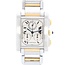 Cartier CARTIER TANK FRANCAISE MEDIUM SIZE #2303 QUARTZ MOVEMENT