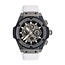 Hublot Big Bang King Power 48mm