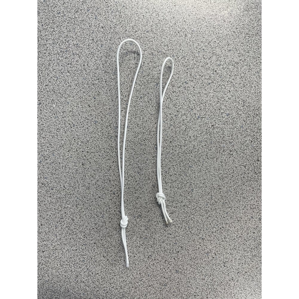 Q-Power Line Leash Tie