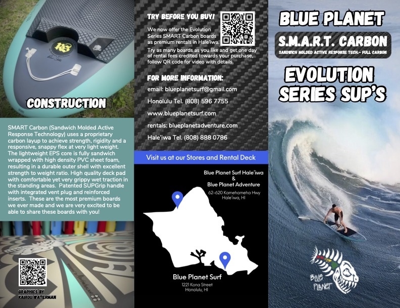 SMART Carbon paddleboard brochure front