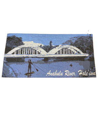 Blue Planet Adventure Microfiber Towel