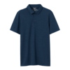 Droptemp Polo Maritime Blue Heather