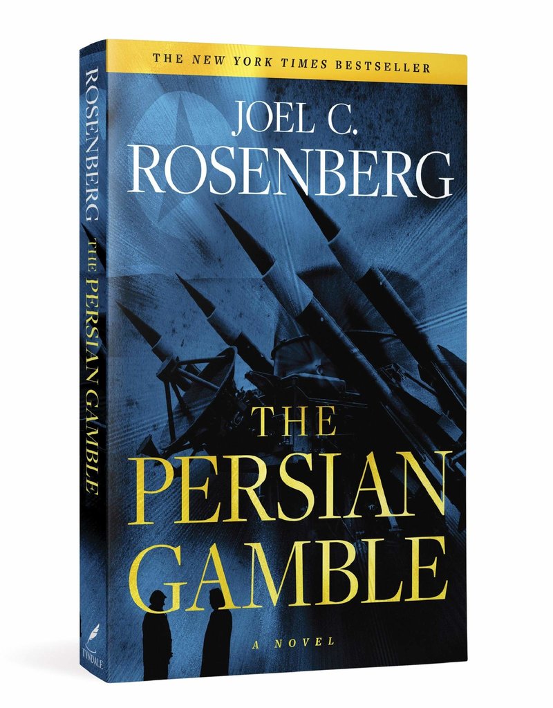 The Persian Gamble (Marcus Ryker Series #2) SC