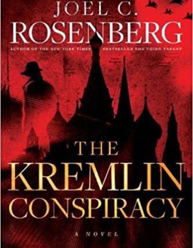 THE KREMLIN CONSPIRACY  (Marcus Ryker Series #1) SC