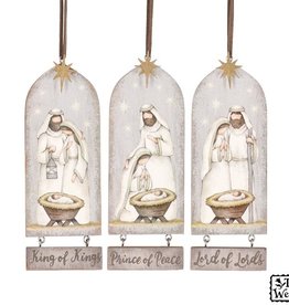 HOLY FAMILY SCENE ARCH ORNAMENT