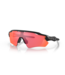 OAKLEY Radar EV Path Matte Black Prizm Trail Torch Sunglasses