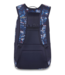 DAKINE Campus M 25L - Dark Tide, One Size
