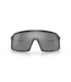 OAKLEY Oakley Sutro Polished Black Prizm Road Sunglasses