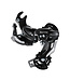 SHIMANO Shimano TY500 Tourney 6/7Sp Rear Derailleur