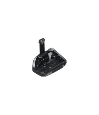 SHIMANO Shimano RD-R9250 CHARGER COVER