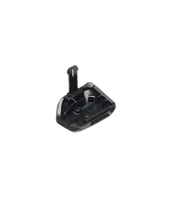 SHIMANO Shimano RD-R9250 CHARGER COVER
