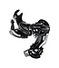 SHIMANO Shimano TY500 Tourney 6/7Sp Rear Derailleur