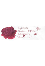 Kyo No Oto Kyo No Oto Adzukiiro Bottled Ink 40ml