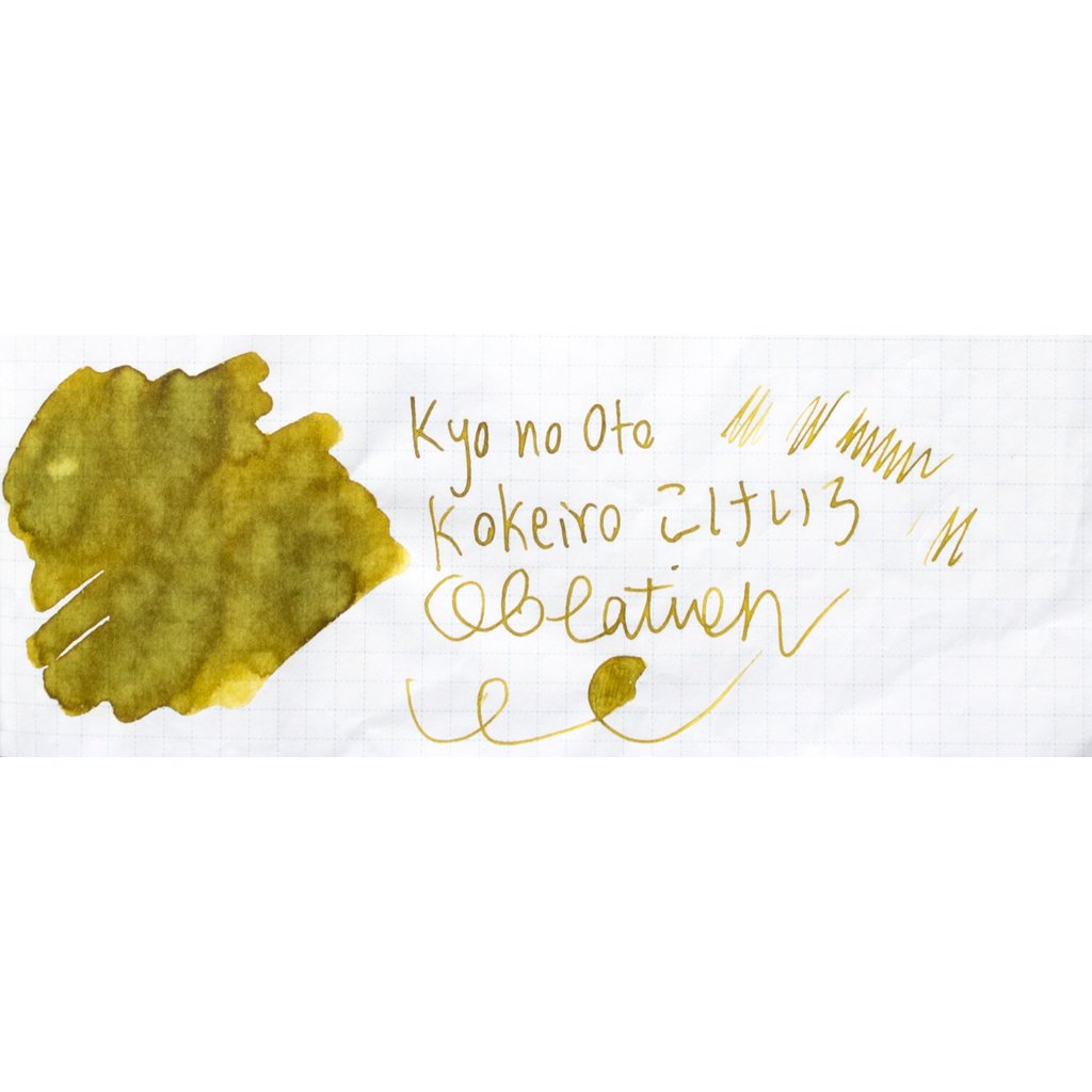 Kyo No Oto Kyo No Oto Kokeiro Bottled Ink 40ml