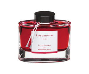 Iroshizuku Kosumosu Bottled Ink 50ml - oblation papers & press