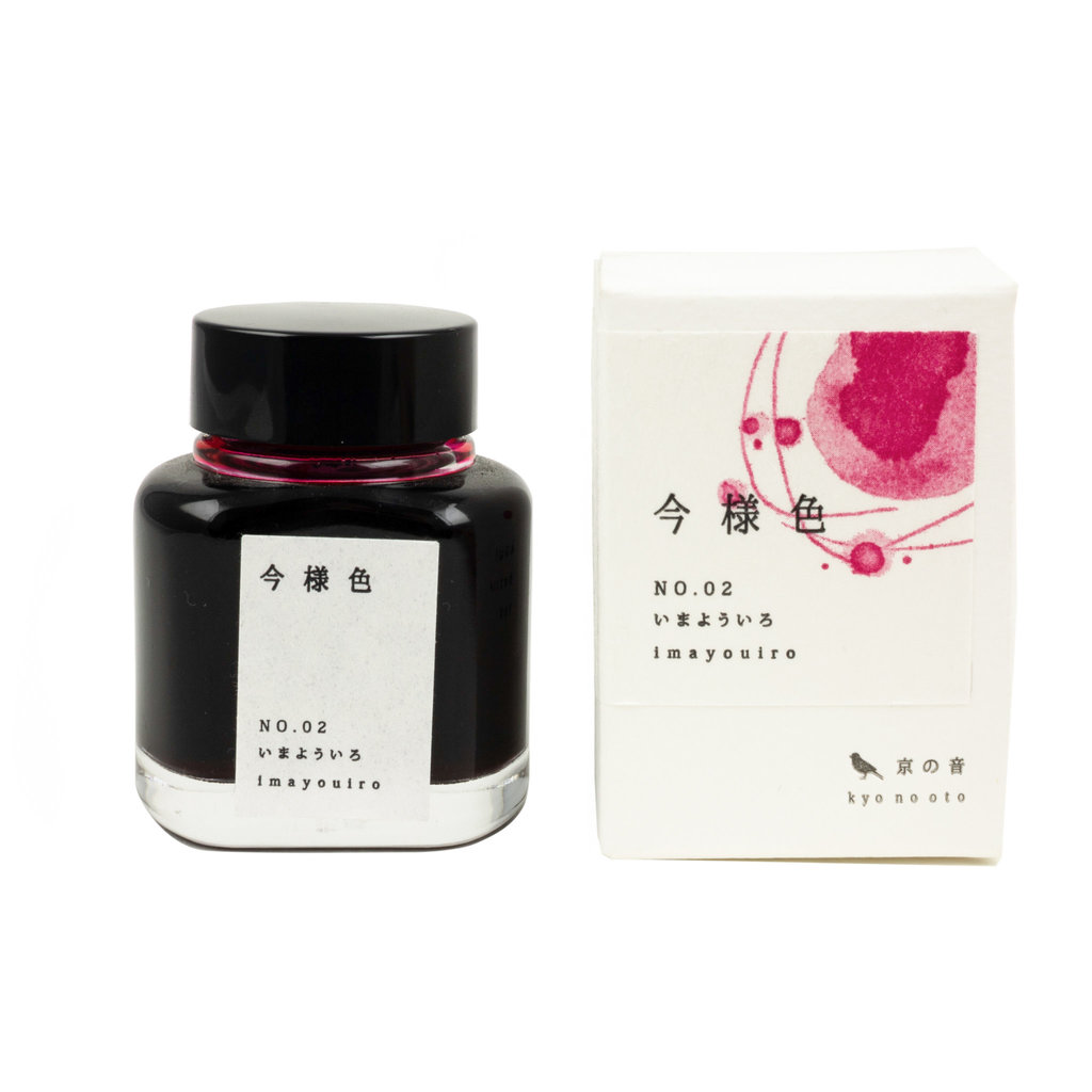 Kyo No Oto Kyo No Oto Imayouiro Bottled Ink 40ml