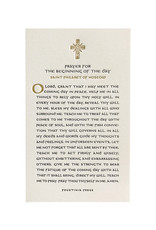 poustinia press Prayer for the Beginning of the Day