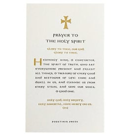 poustinia press Prayer to the Holy Spirit