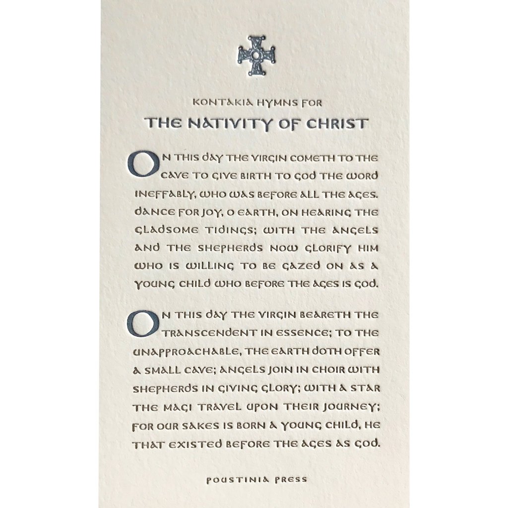 poustinia press Hymns for the Nativity of Christ