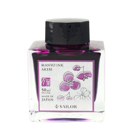 Sailor Sailor Manyo Akebi Bottled Ink 50ml