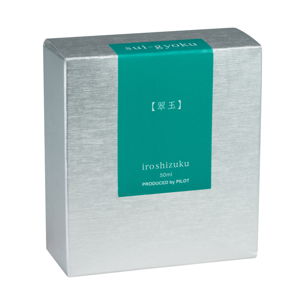 Iroshizuku Sui Gyoku Bottled Ink 50ml Oblation Papers Press