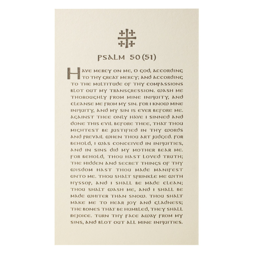 poustinia press Psalm 50/51