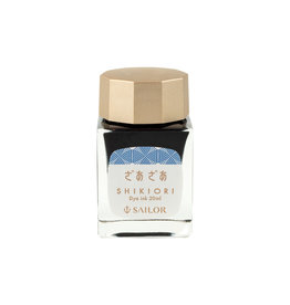 Sailor Sailor Shikiori Zaza (Summer Rain) Bottled Ink 20ml