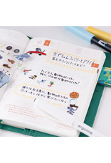 Hobonichi Hobonichi Gurunpa's Kindergarten Sticker Set
