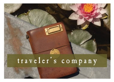 traveler's company