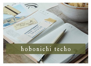 Hobonichi Techo 2024