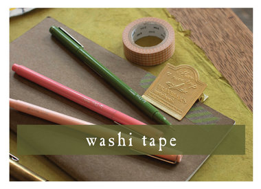 Washi Tape