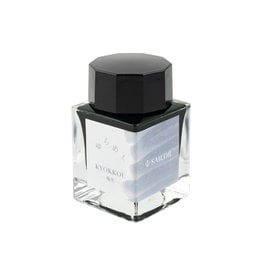 Sailor Yurameku Bottled Ink Kyokkou 20ml