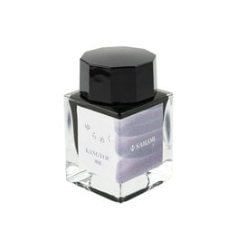 Sailor Yurameku Bottled Ink Kangyou 20ml