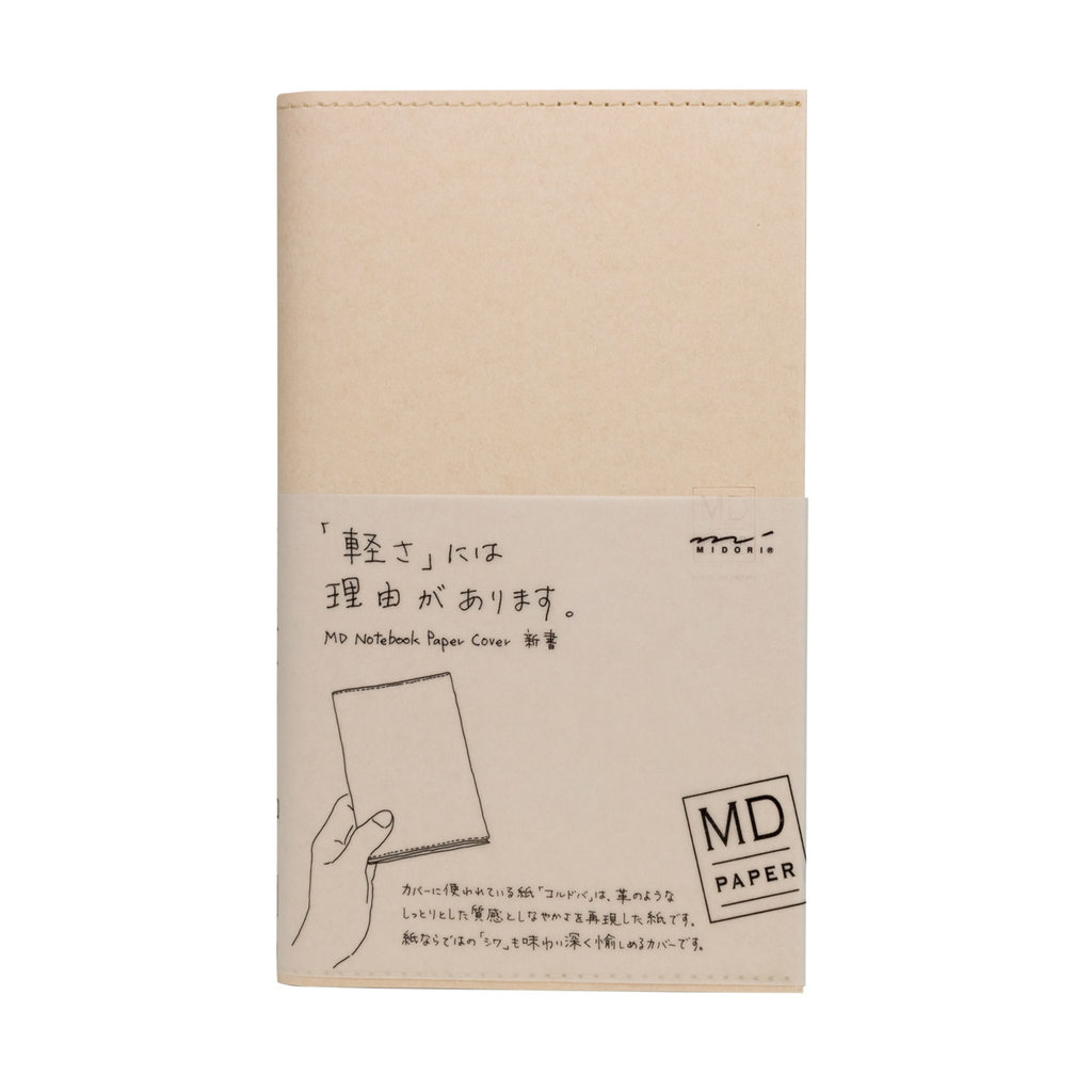 Midori Midori MD Notebook B6 Slim Paper Cover