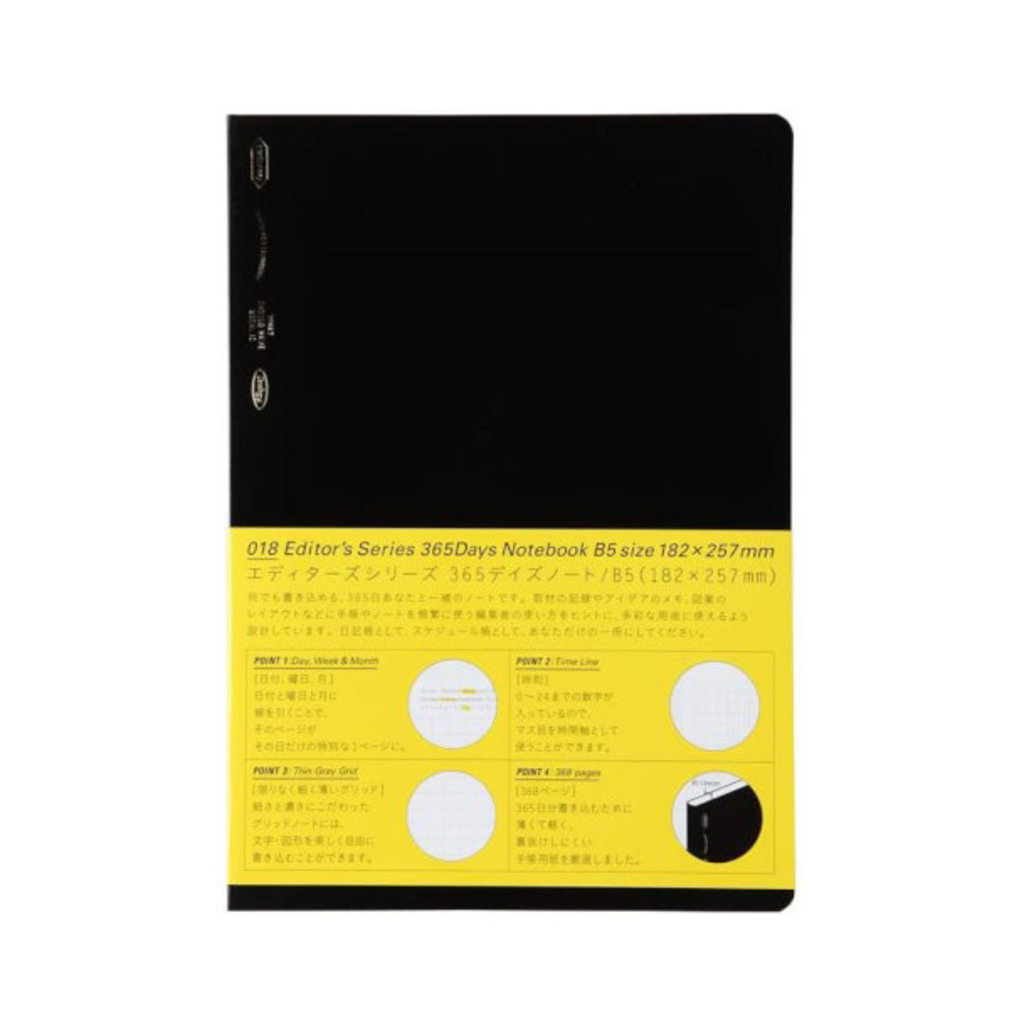 Stalogy Stalogy Editor's Series 365 B5 Notebook - Black