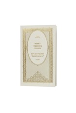 Oblation Papers & Press William Shakespeare Merry Wedding Wishes