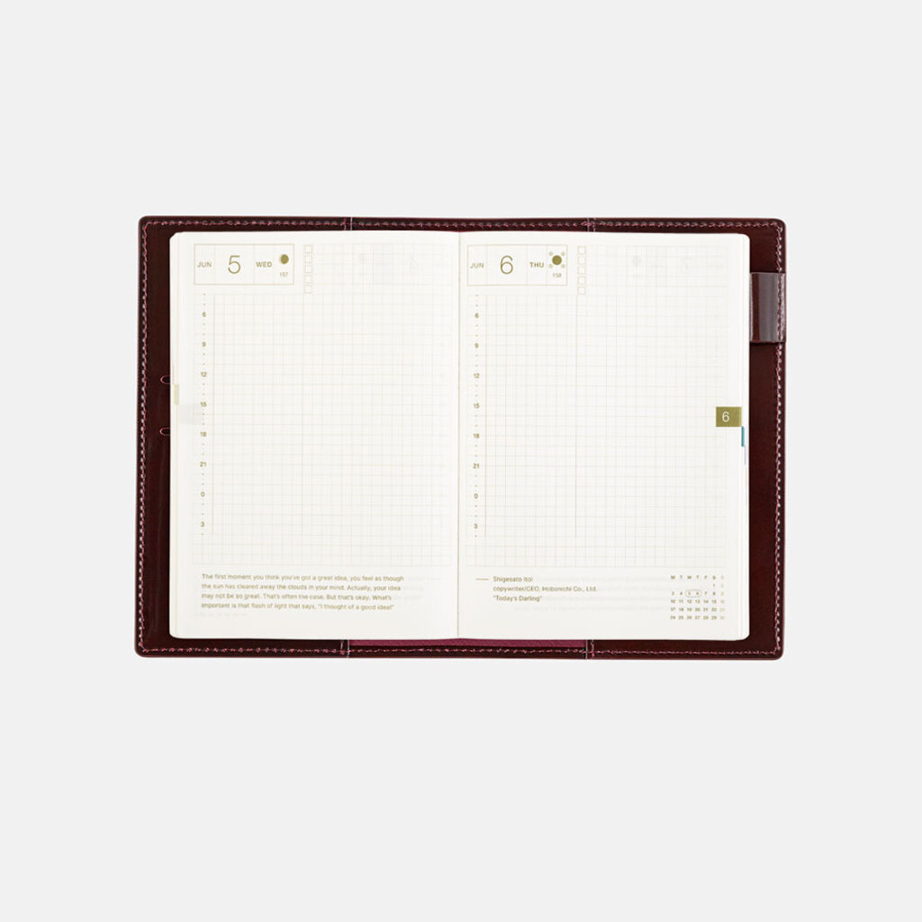 Hobonichi Leather: Taut Bordeaux A6 Hobonichi Techo [COVER ONLY]
