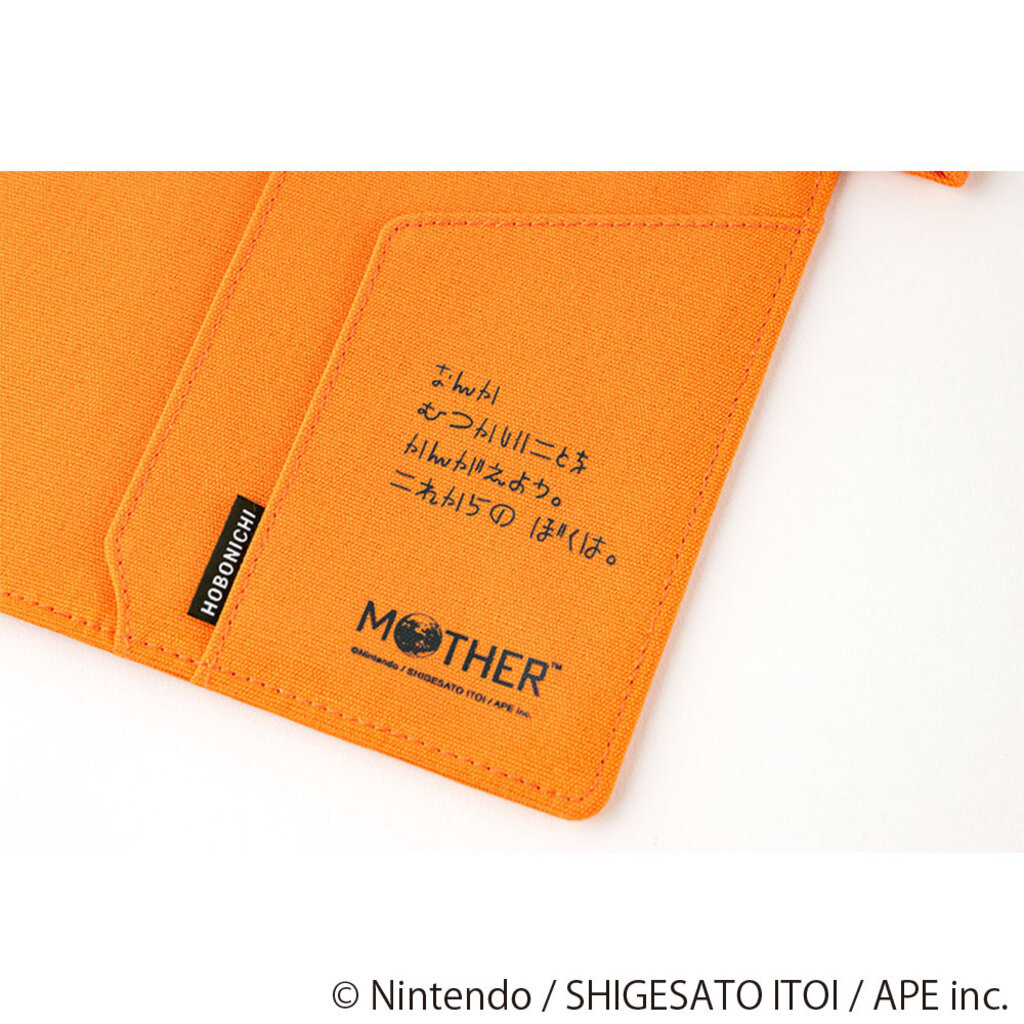 Hobonichi MOTHER: Boing! A5 Hobonichi Techo [COVER ONLY]